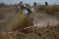 12.07.2015 15:32:20
Teil 4
20. Eichenrieder Motocross-Rennen
Garchinger Umland
Garching